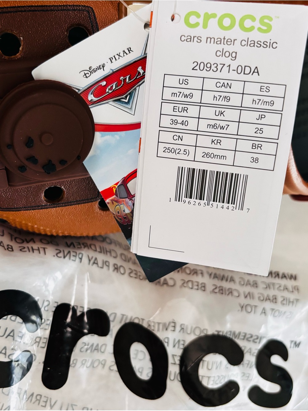 CROCS Kids' Brown Character Clog with Graphic Details - Picture 8 of 8